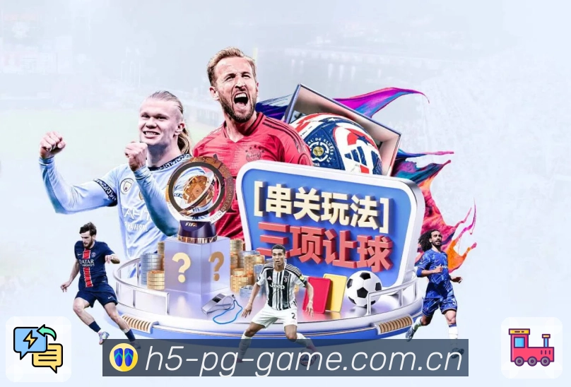 多端直播